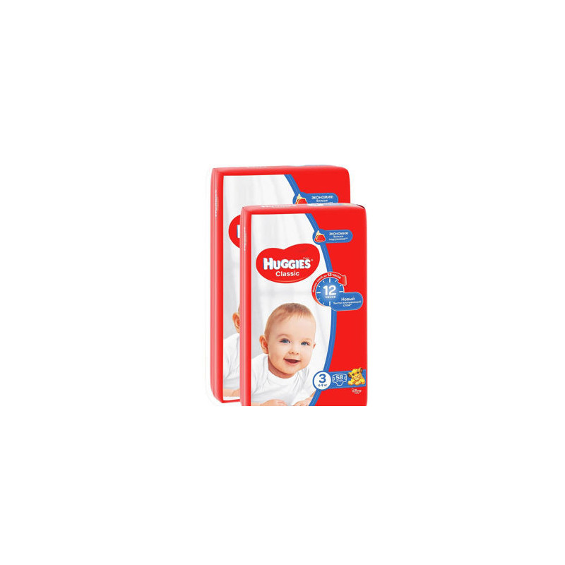 1 Set 2 pachete scutece Huggies Classic Jumbo 3 (4-9 kg), 58 buc