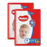 1 Set 2 pachete scutece Huggies Classic Jumbo 4 (7-18 kg), 44 buc