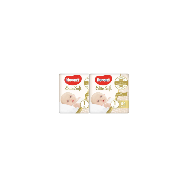 1 Set 2 pachete scutece Huggies Elite Soft Mega 1 (3-5 kg), 84 buc
