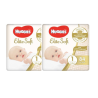 1 Set 2 pachete scutece Huggies Elite Soft Mega 1 (3-5 kg), 84 buc