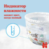 1 Set 2 pachete scutece-chiloţel Huggies pentru băieţel 5 (13-17 kg), 2x48 buc.