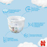 1 Set 2 pachete scutece-chiloţel Huggies pentru băieţel 5 (13-17 kg), 2x48 buc.