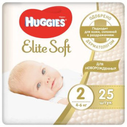 Scutece Huggies Elite Soft...