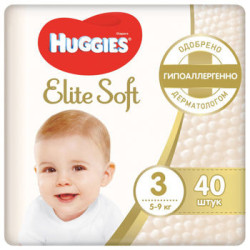 Scutece Huggies Elite Soft...