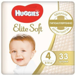 Scutece Huggies Elite Soft...