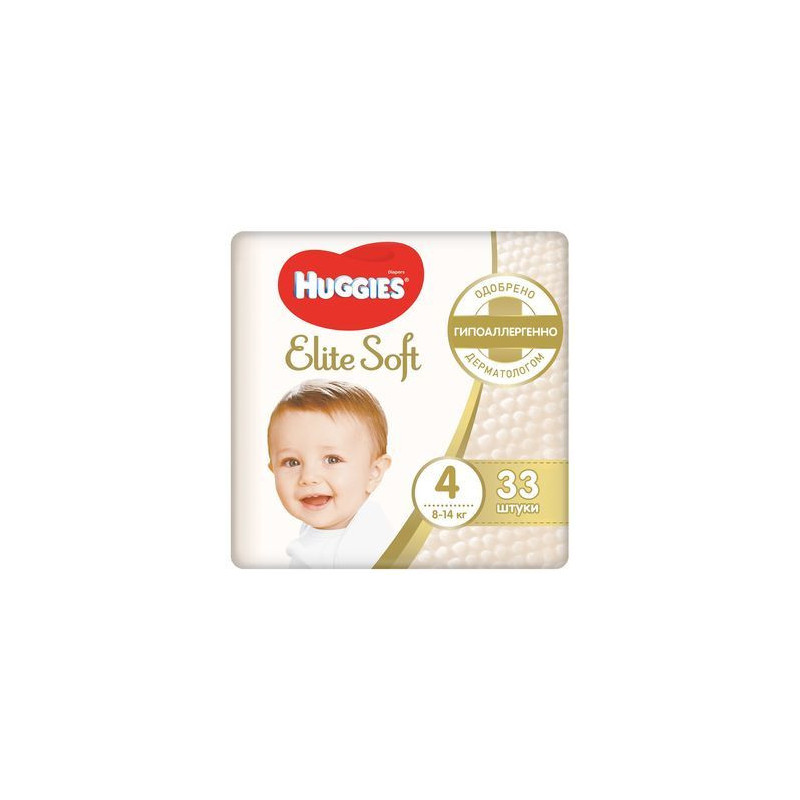 Scutece Huggies Elite Soft Jumbo 4 (8-14 kg), 33 buc