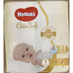 Scutece Huggies Elite Soft...