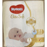 Scutece Huggies Elite Soft Mega 1 (3-5 kg), 84 buc