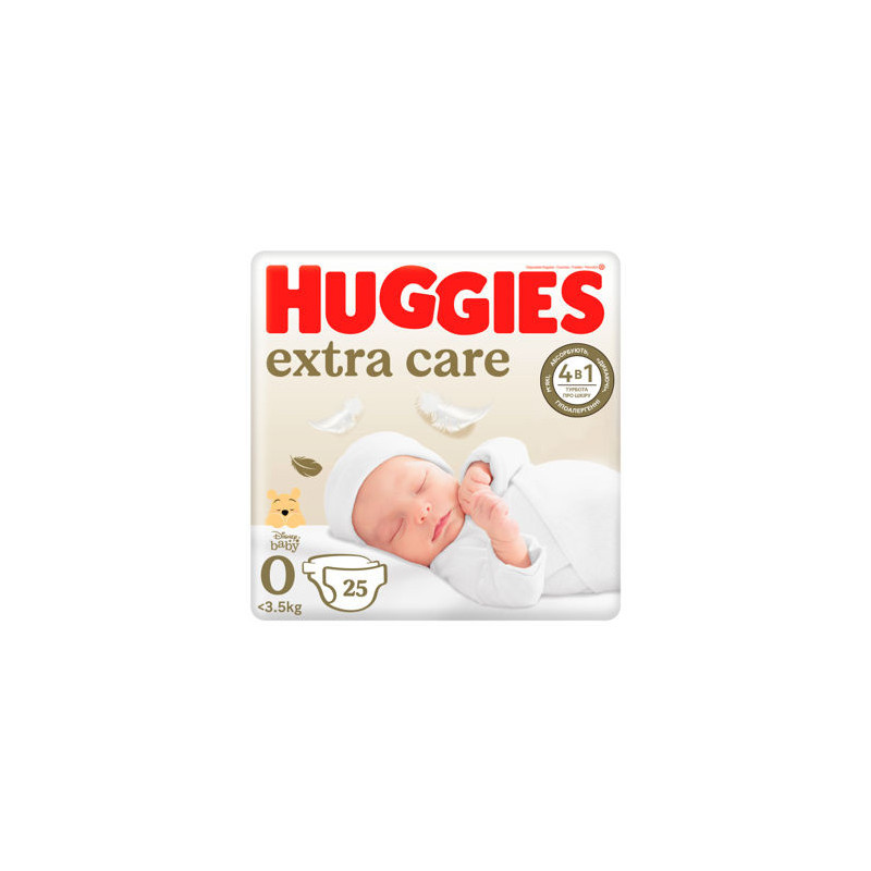 Scutece Huggies Extra Care 0 (0-3,5 kg), 25 buc.