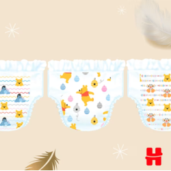 Scutece Huggies Extra Care Mega 5 (11-25 kg) 50 buc
