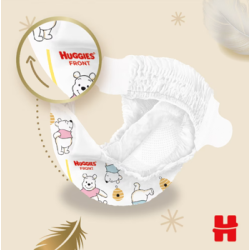 Scutece Huggies Extra Care Mega 5 (11-25 kg) 50 buc