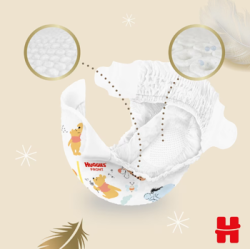 Scutece Huggies Extra Care Mega 5 (11-25 kg) 50 buc