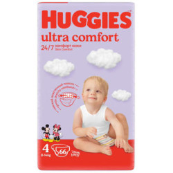 Scutece unisex Huggies...