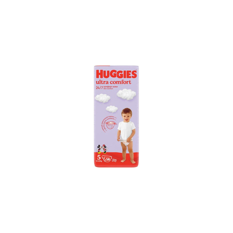 Scutece unisex Huggies Ultra Comfort Mega 5 (12-22 kg), 58 buc
