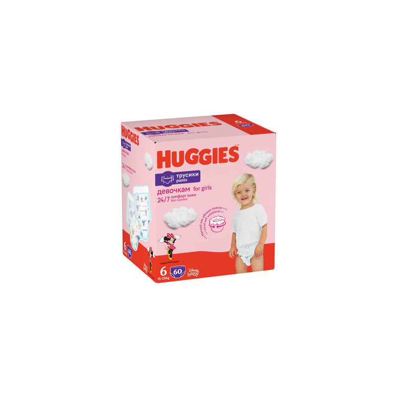 Scutece-chilotei Huggies Pants BOX 6 (15-25 kg) GIRL (p/u fete), 60 (30x2) buc.