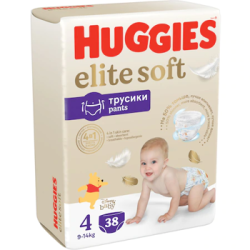 Scutece-chilotei pentru...