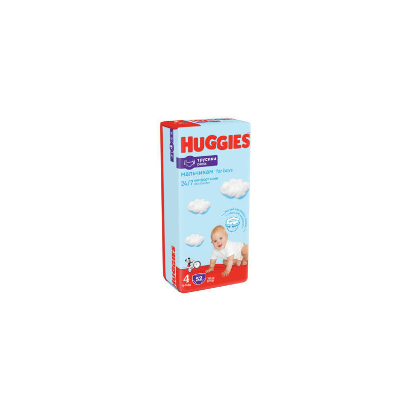 Scutece-chilotei pentru copii Huggies Pants 4 (9-14 kg) BOY (p/u baieti), 52 scutece/pachet