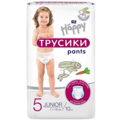 Scutece-chiloţel Bella Baby...