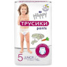 Scutece-chiloţel Bella Baby Happy Junior, 10 buc.