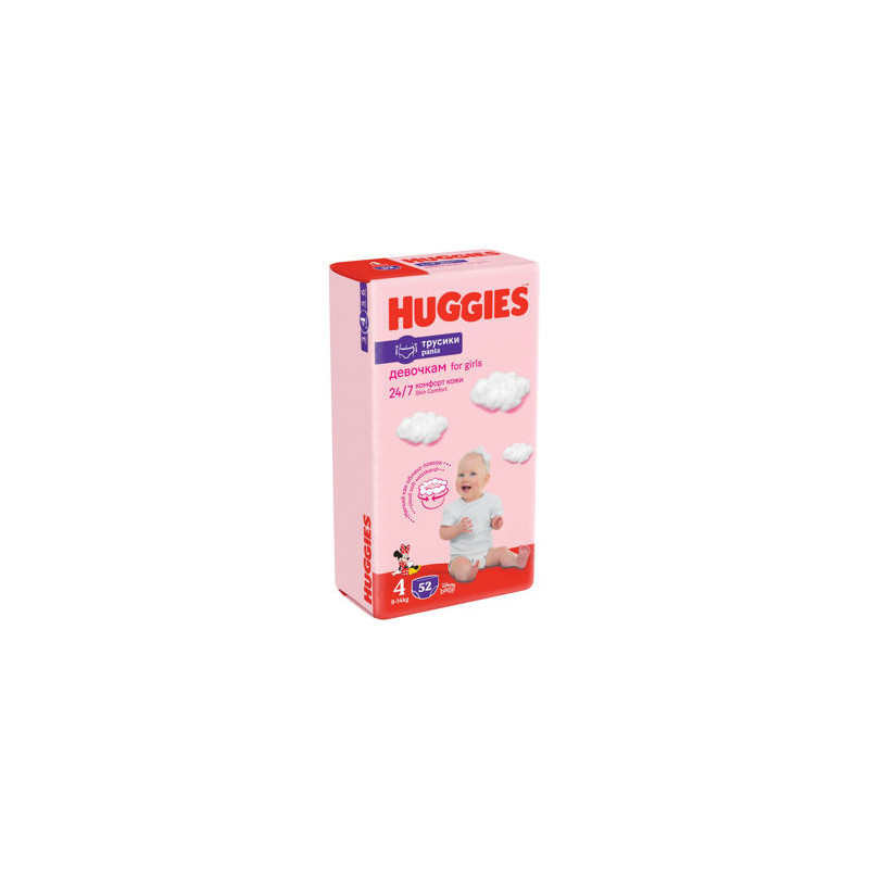 Scutece-chilotei pentru copii Huggies Pants 4 (9-14 kg) GIRL (p/u fete), 52 scutece/pachet