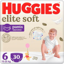 Scutece-chiloţel Huggies...