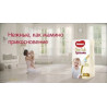 Scutece-chiloţel Huggies Elite Soft 6 (15-25 kg), 32 buc.