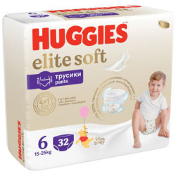 Scutece-chiloţel Huggies...