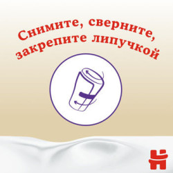 Scutece-chiloţel Huggies Elite Soft 6 (15-25 kg), 32 buc.