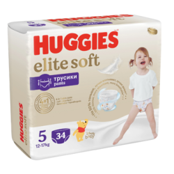 Scutece-chiloţel Huggies...