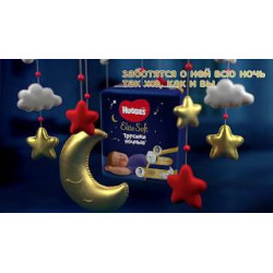 Scutece-chiloţel Huggies Elite Soft Overnights 3 (6-11 kg), 23 buc.