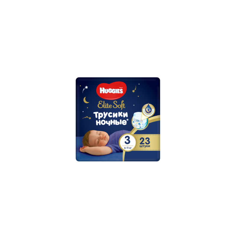 Scutece-chiloţel Huggies Elite Soft Overnights 3 (6-11 kg), 23 buc.
