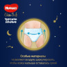 Scutece-chiloţel Huggies Elite Soft Overnights 3 (6-11 kg), 23 buc.