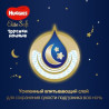 Scutece-chiloţel Huggies Elite Soft Overnights 3 (6-11 kg), 23 buc.