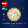 Scutece-chiloţel Huggies Elite Soft Overnights 3 (6-11 kg), 23 buc.