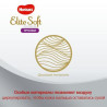 Scutece-chiloţel Huggies Elite Soft Platinum 6 (0-15 kg), 26 buc.