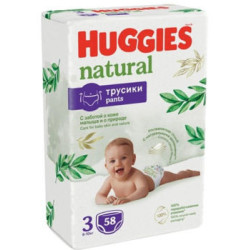 Scutece-chiloţel Huggies...