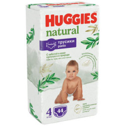 Scutece-chiloţel Huggies...