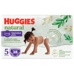 Scutece-chiloţel Huggies...