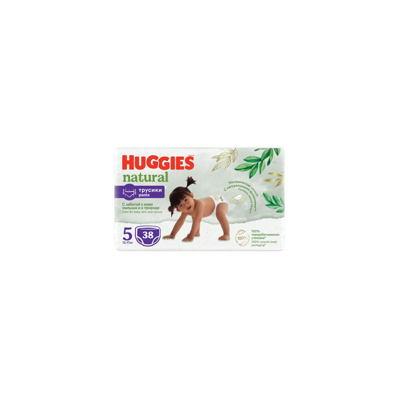 Scutece-chiloţel Huggies Natural 5 (12-17 kg) 38 buc.