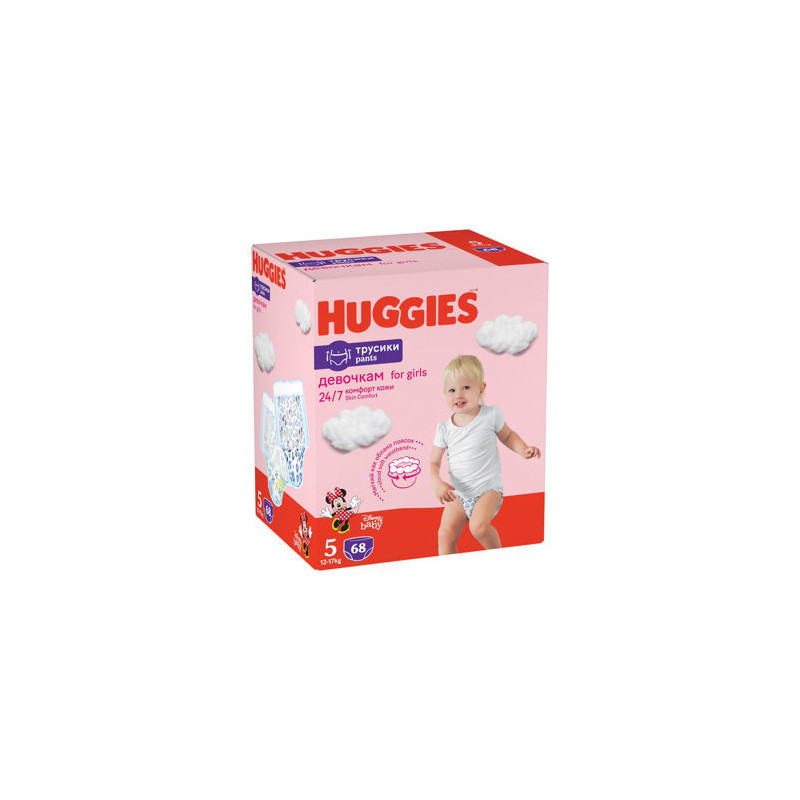 Scutece-chiloţel Huggies Pants BOX 5 pentru fetiţă 5 (12-17 kg), 68 buc
