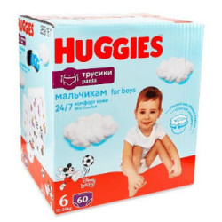 Scutece-chiloţel Huggies...