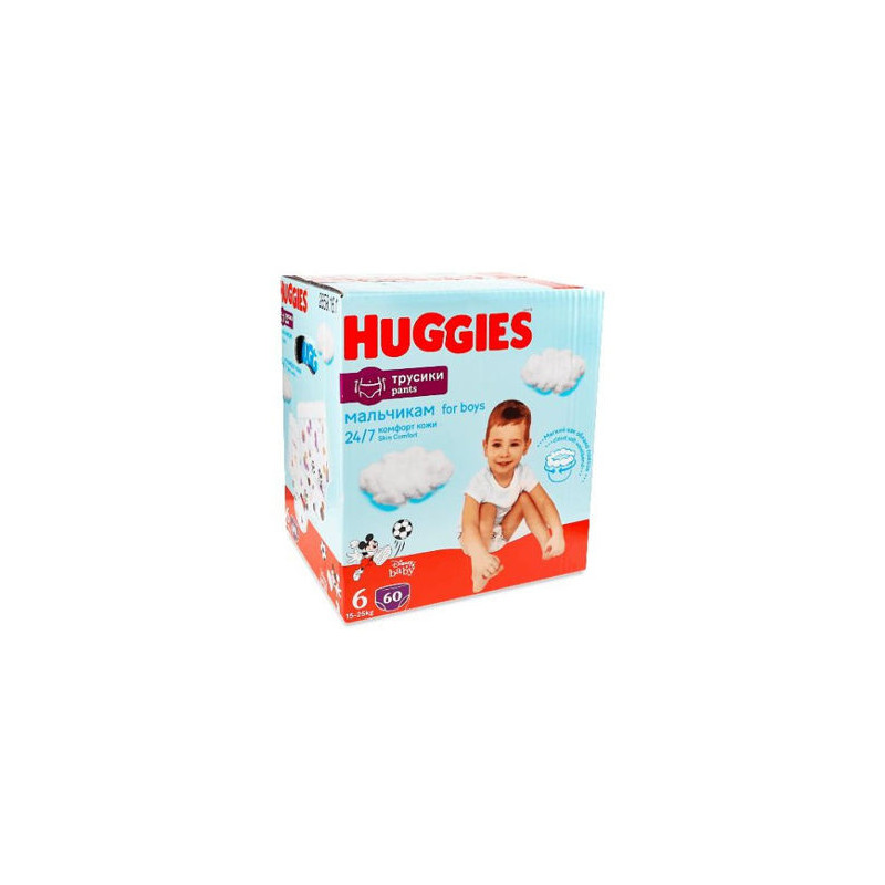 Scutece-chiloţel Huggies Pants BOX 6 pentru băieţel (15-25 kg), 60 buc