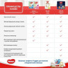 Scutece-chiloţel Huggies pentru băieţel 4 (9-14 kg), 17 buc.