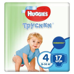 Scutece-chiloţel Huggies...