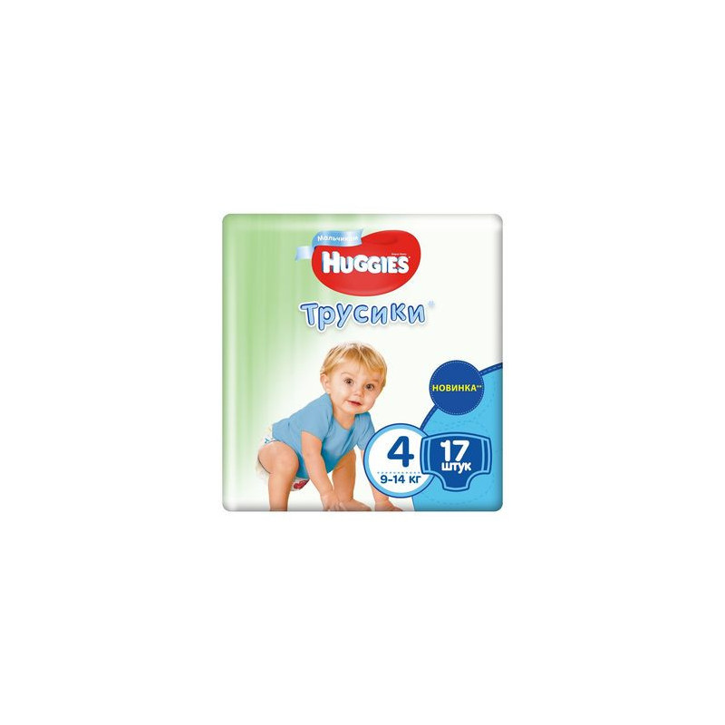 Scutece-chiloţel Huggies pentru băieţel 4 (9-14 kg), 17 buc.