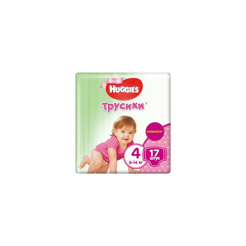 Scutece-chiloţel Huggies pentru fetiţă 4 (9-14 kg), 17 buc.