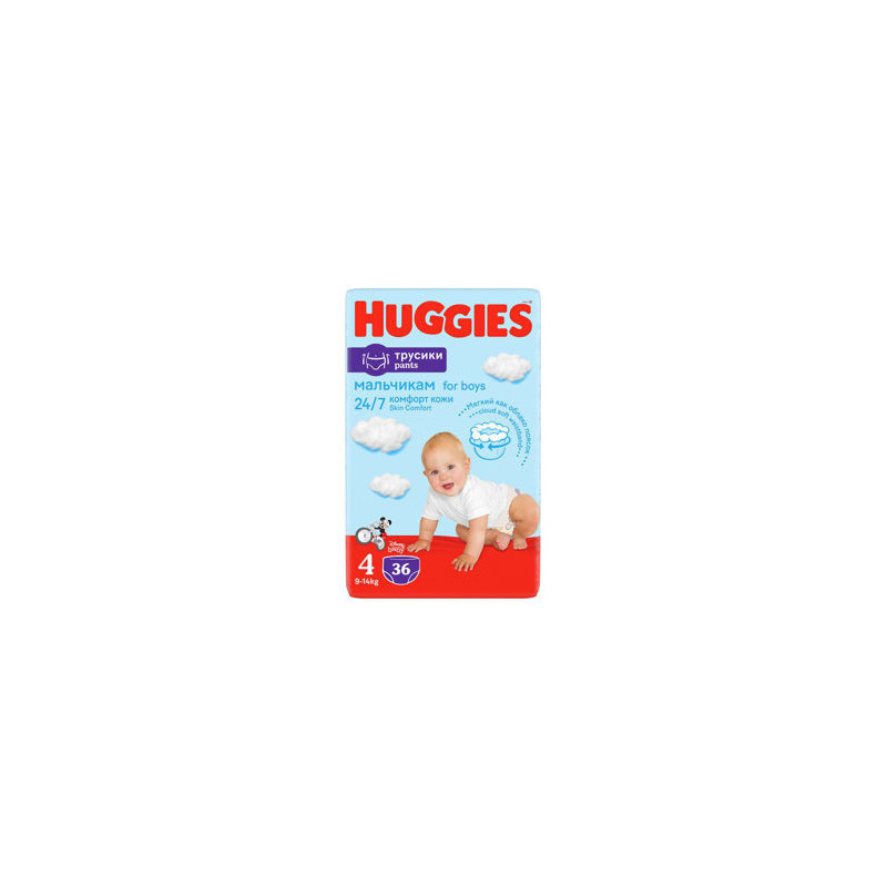 Scutece-chiloţel pentru băieţel Huggies Jumbo 4 (9-14 kg), 36 buc