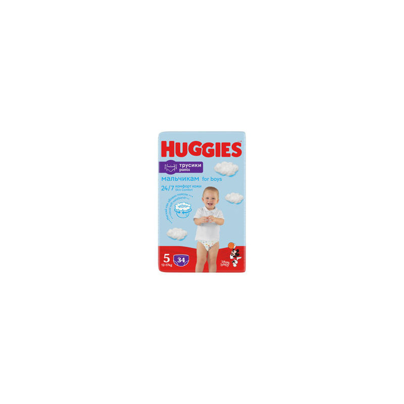 Scutece-chiloţel pentru băieţel Huggies Jumbo 5 (12-17 kg), 34 buc