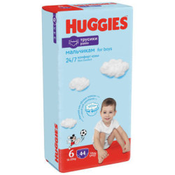 Scutece-chiloţel pentru...