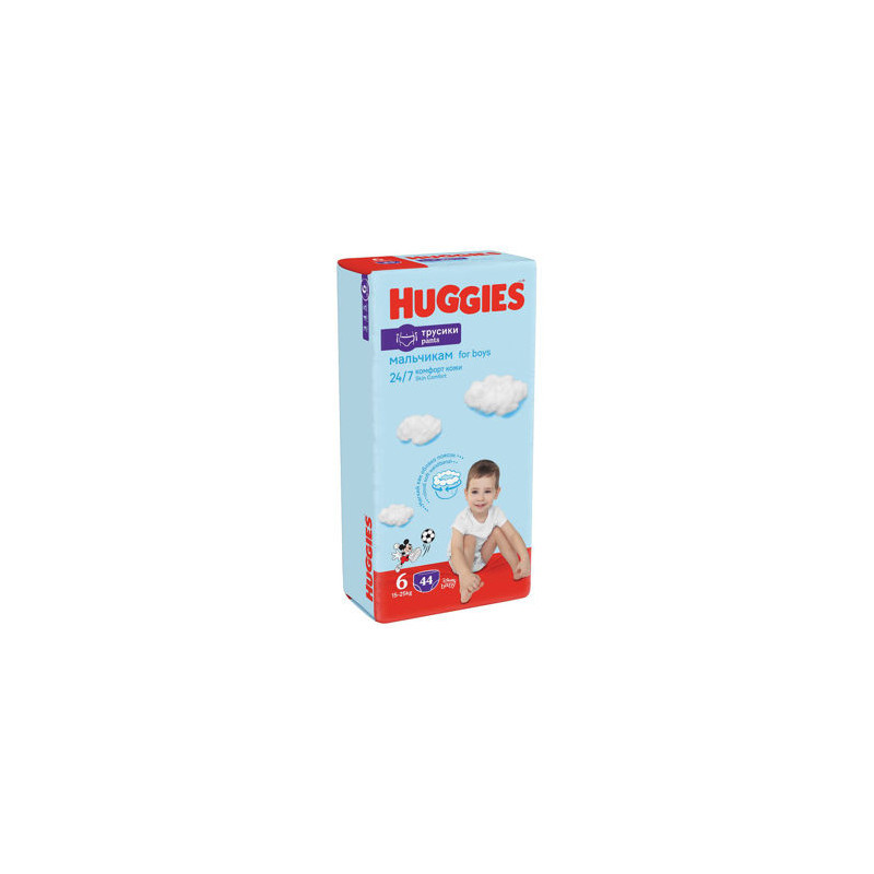 Scutece-chiloţel pentru băieţel Huggies Mega 6 (15-25 kg), 44 buc